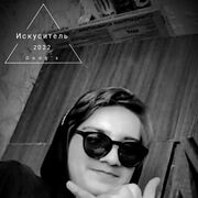  ,   , 20 ,   , c 