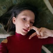 ���������� �������, �����