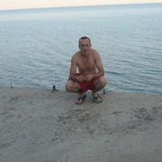 ���������� �������, ���� ������� ����, 46 ���, ������������ ��� ������