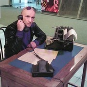 ���������� ������, ���� ������� �����, 41 ���, ������������ 