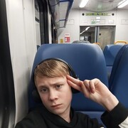 ���������� �������, ���� ����� ����, 20 ���, ������������ ��� ������, ����� � ���������