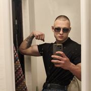 ���������� �������, ���� ����� �����, 20 ���, ������������ ��� ������, ����� � ���������