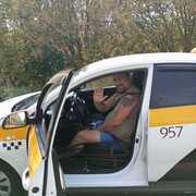  ,   , 57 ,   c 