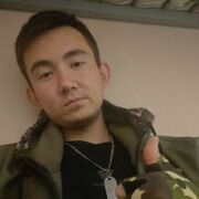 ���������� ������, ���� ������� �����, 26 ���, ������������ ��� ������, ����� � ���������, ���������