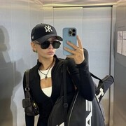 ���������� ������, ���� ������� ������, 29 ���, ������������ ��� ������, ����� � ���������