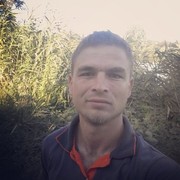 ���������� ���������, ���� ������� �����, 34 ����, ������������ ��� ������, ����� � ���������, c�������� ���������