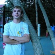 ���������� ������, ���� ������� �������, 38 ���, ������������ ��� ����� � ���������, c�������� ���������