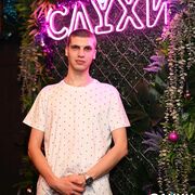  ,   Aleksandr, 26 ,   ,   , c , 