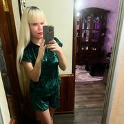 ���������� ������, ���� ������� ����, 31 ���, ������������ ��� c�������� ���������, ���������