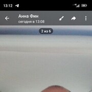  ,   Anton, 39 ,   ,   