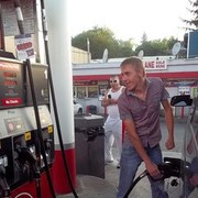 ���������� �������, ���� ������� IaN iaN, 35 ���, ������������ ��� ������, ����� � ���������, c�������� ���������