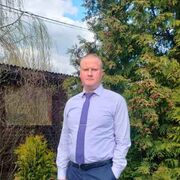 ���������� �����, ���� ������� �����, 44 ����, ������������ ��� ������, ����� � ���������, c�������� ���������