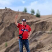 ���������� ������, ���� ������� Alexander, 42 ����, ������������ ��� ������, ����� � ���������, c�������� ���������, ���������