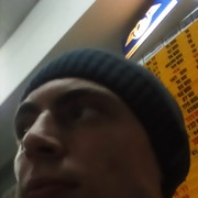  ,   , 31 ,   