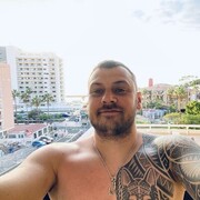  ,  Serghei, 39
