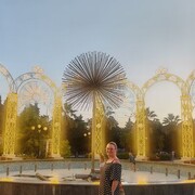  -,   , 45 ,   ,   , c , 