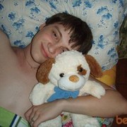 ���������� ������ ���, ���� ������� �����, 34 ����, ������������ ��� ����� � ���������, c�������� ���������