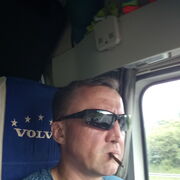 ���������� �����, ���� ������� ������, 48 ���, ������������ ��� ������, ���������