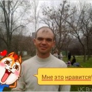  ,   Igor, 44 ,   