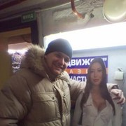 ���������� ����, ���� ������� ������, 37 ���, ������������ ��� ������, ����� � ���������, c�������� ���������