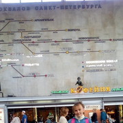 ���������� �����������, ���� ������� �������, 44 ����, ������������ ��� ������, ����� � ���������, c�������� ���������