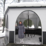 ���������� ����, ���� ������� ����, 63 ����, ������������ ��� ������, ����� � ���������, c�������� ���������