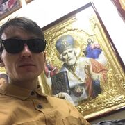 ���������� ������, ���� ������� ����, 35 ���, ������������ ��� ������, ����� � ���������, c�������� ���������, ���������