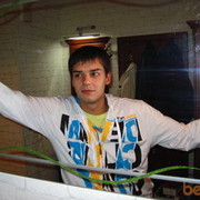 ���������� �������, ���� ������� ���, 40 ���, ������������ ��� ������