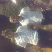 ���������� ����, ���� ������� SAMIR, 41 ���, ������������ ��� ������, ����� � ���������, c�������� ���������