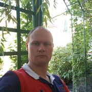 ���������� ������, ���� ������� �������, 41 ���, ������������ ��� ������, ����� � ���������