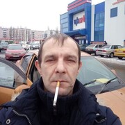 ���������� �����, ���� ������� ����, 41 ���, ������������ ��� ������, ����� � ���������