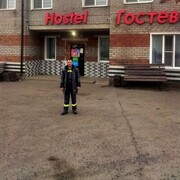 ���������� ����������, ���� ������� �����, 41 ���, ������������ ��� ����� � ���������, c�������� ���������, ���������