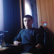 ���������� ���������, ���� ������� ����, 38 ���, ������������ ��� ������, ����� � ���������, c�������� ���������