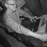 ���������� ���������, ���� ������� �����, 42 ����, ������������ ��� ����� � ���������, c�������� ���������