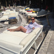 ���������� �����������, ���� ������� ����, 44 ����, ������������ ��� ������, ����� � ���������, c�������� ���������