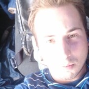 ���������� �����-���������, ���� ������� �����, 32 ����, ������������ ��� ������, ����� � ���������