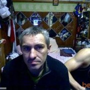  ,   , 54 ,  