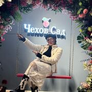 ���������� ��������, ���� ������� �����, 52 ����, ������������ ��� ������, ����� � ���������