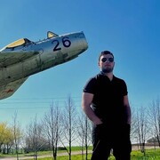 ���������� ���������, ���� ������� �������, 29 ���, ������������ ��� ������, ����� � ���������