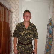 ���������� �������, ���� ������� �����, 35 ���, ������������ ��� ������, ����� � ���������, c�������� ���������, ���������