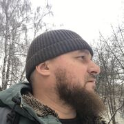 ���������� ���������, ���� ������� �����, 45 ���, ������������ ��� ����� � ���������, c�������� ���������