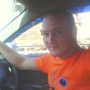 ���������� �������, ���� ������� �����, 35 ���, ������������ ��� ������, ����� � ���������, c�������� ���������