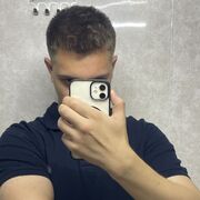 ���������� �����������, ���� ����� ����, 20 ���, ������������ ��� ������, ����� � ���������