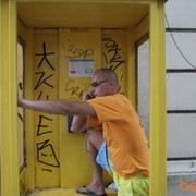 ���������� �����, ���� ������� �������, 49 ���, ������������ ��� ������