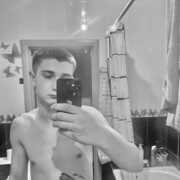 ���������� ������-��-����, ���� ����� ����, 21 ���, ������������ ��� ������, ����� � ���������