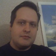 ���������� ������, ���� ������� ����, 41 ���, ������������ ��� ������, ����� � ���������, c�������� ���������