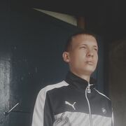 ���������� �����������, ���� ����� �����, 23 ����, ������������ ��� ����� � ���������, c�������� ���������, ���������