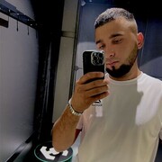 ���������� ������, ���� ������� ���, 29 ���, ������������ ��� ������, ����� � ���������