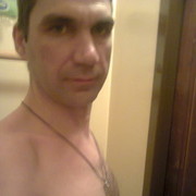 ���������� ����, ������� �������, 46