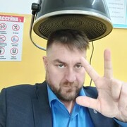  ,   Serj, 45 ,   